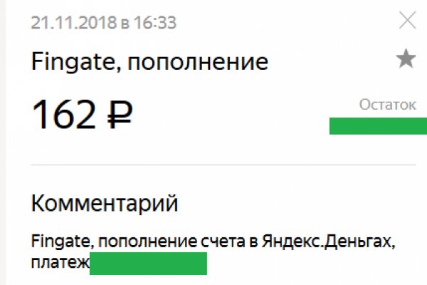 Kraken сайт kraken clear com