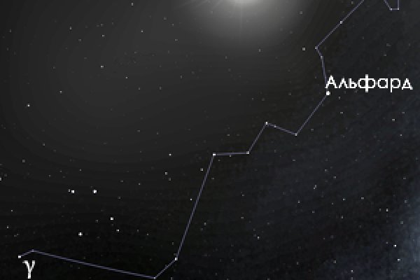 Как восстановить аккаунт на кракене