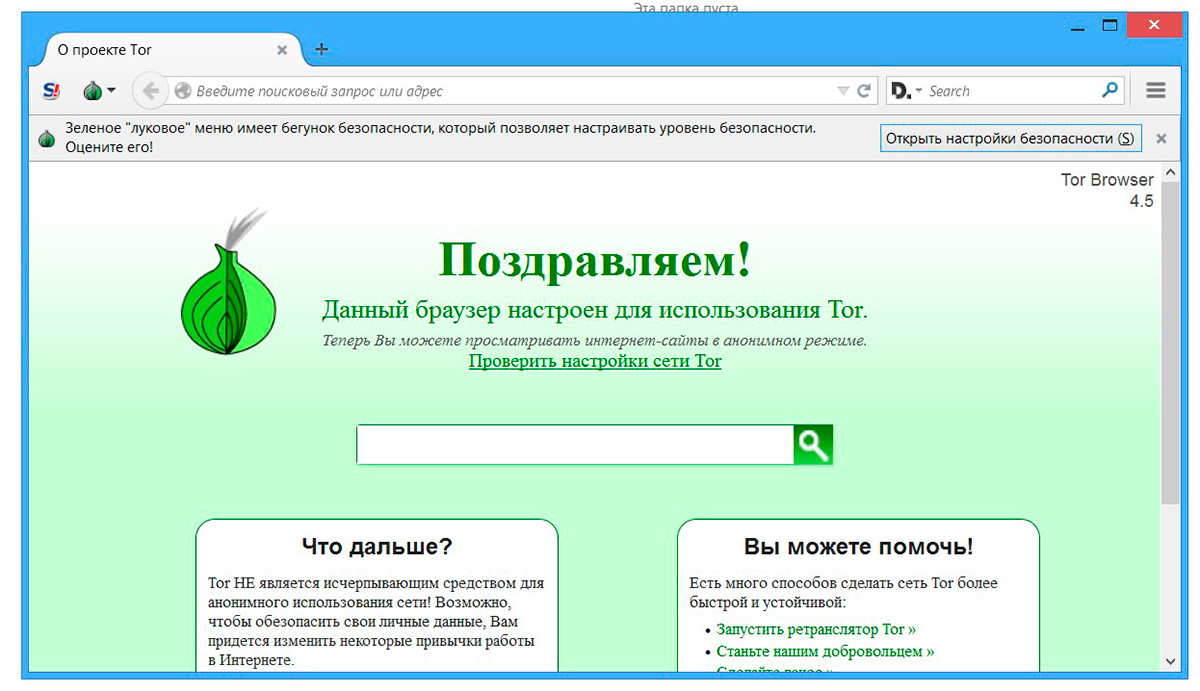 Кракен маркетплейс что это