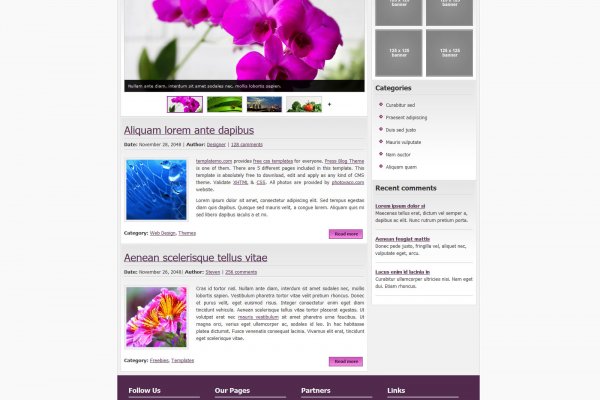 Kraken ссылка для тору