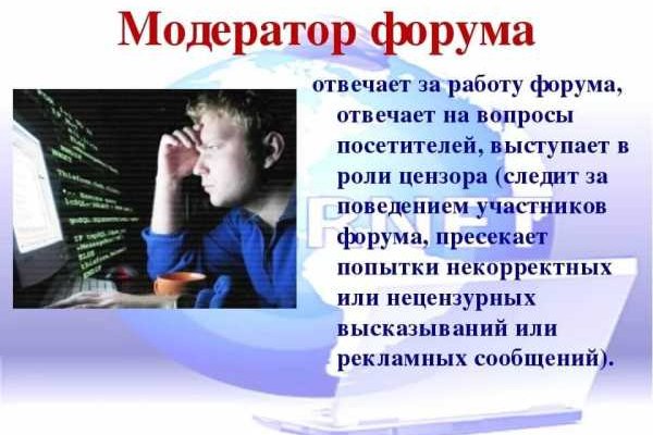 Кракен маркетплейс официальный сайт сайт ссылка