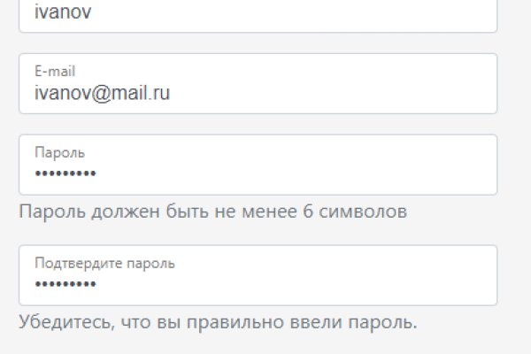 Кракена точка нет