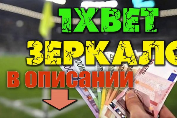 Что случилось с кракеном маркетплейс