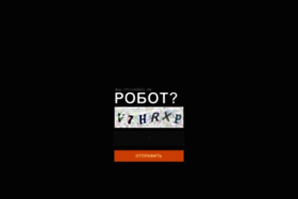 Кракен купить меф