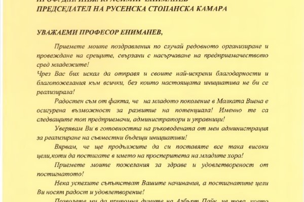 Как найти кракен в торе