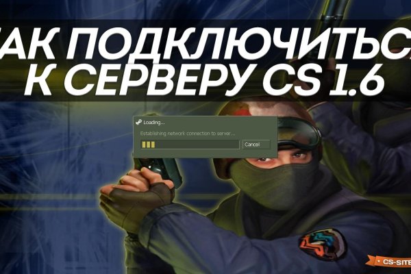 Как зайти на кракен браузеры