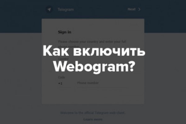 Кракен тор ссылка онион
