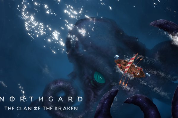 Kraken 20at