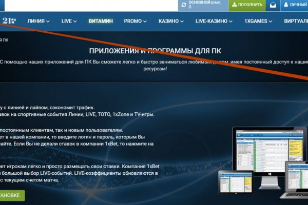 Кракен войти сегодня