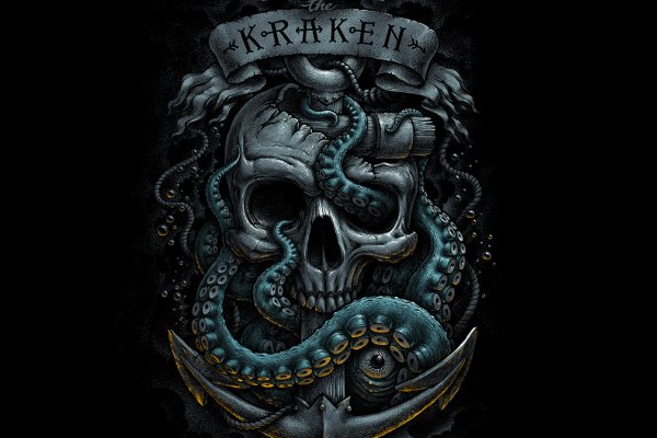 Kraken https что это