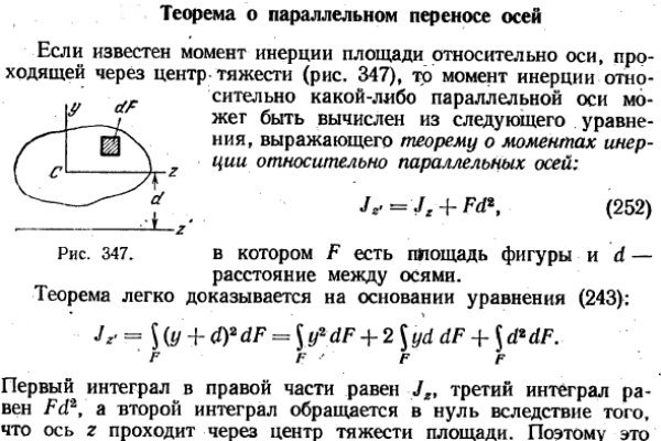 Сайт кракен гидра